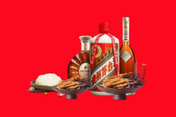 阜新烟酒回收礼品