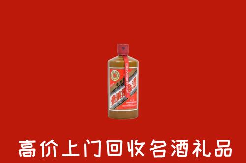 阜新回收陈酿茅台酒